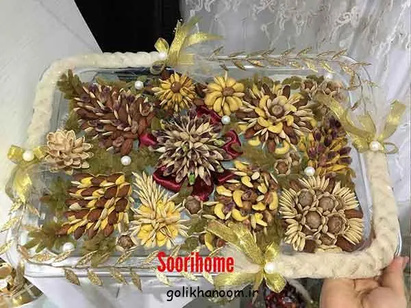 تصویر مرتبط با ایدههای خلاقانه برای تزیین آجیل شب یلدا با طرحهای شیک و متنوع