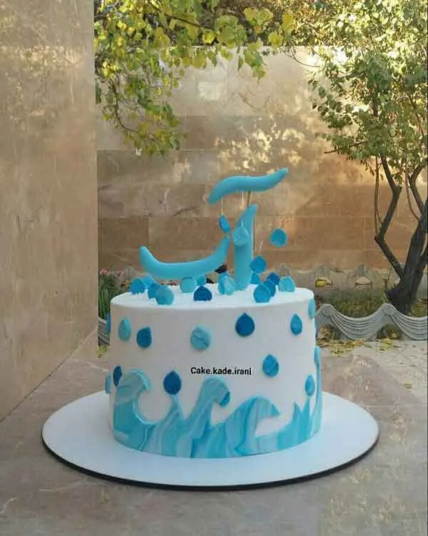 تصویر مرتبط با ایده‌های متنوع مدل کیک جشن آب کلاس اول با 70 طرح جذاب