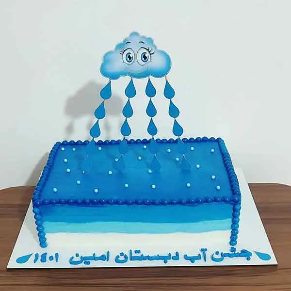 تصویر مرتبط با ایده‌های متنوع مدل کیک جشن آب کلاس اول با 70 طرح جذاب