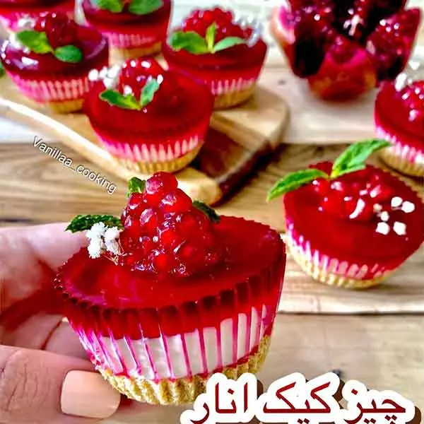 تصویر مرتبط با ایدههای خلاقانه و کمهزینه برای تزیین ژله شب یلدا با رنگهای زیبا