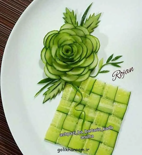 تصویر مرتبط با ایده‌های خلاقانه برای تزیین خیار در سالاد با برش‌های جذاب و ساده