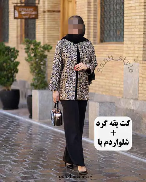کت مخمل زنانه با طراحی شیک