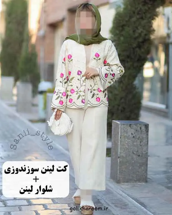 کراپ کت کوتاه زنانه همراه با دامن