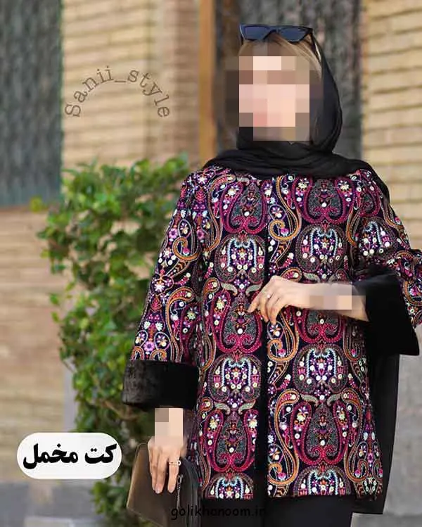 تصویر مرتبط با ۷ مدل کت زنانه که تیپ شما را متفاوت و جذاب میکند