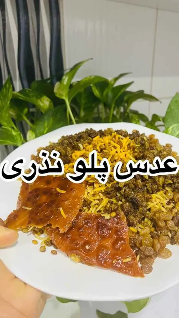 تصویر مرتبط با ایده‌های جذاب تزیین عدس پلو نذری با خرما، زرشک و گوشت چرخ‌کرده