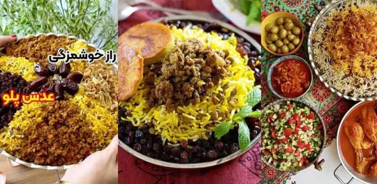تزیین عدس پلو نذری؛ تصویر تزیین شده عدس پلو نذری با خرما، زرشک، زعفرا
