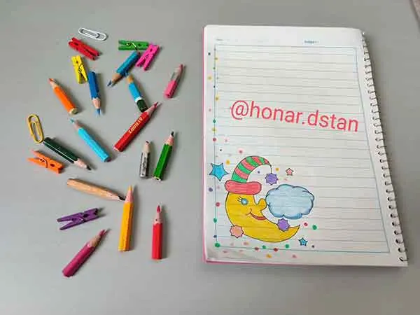 تصویر مرتبط با ایده‌های متنوع برای حاشیه تزیین دفتر مشق با نقاشی دخترانه