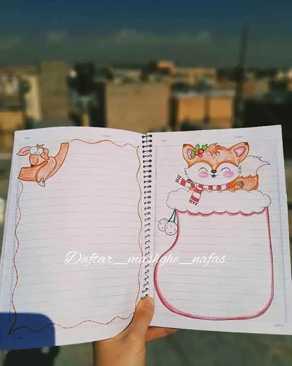 تصویر مرتبط با ایده‌های جذاب نقاشی حاشیه دفتر با حروف الفبای فارسی