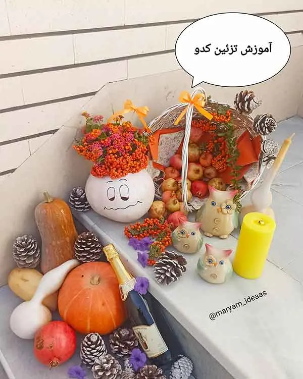 تصویر مرتبط با ایده‌های خلاقانه و کم‌هزینه برای تزیین کدو حلوایی شب یلدا