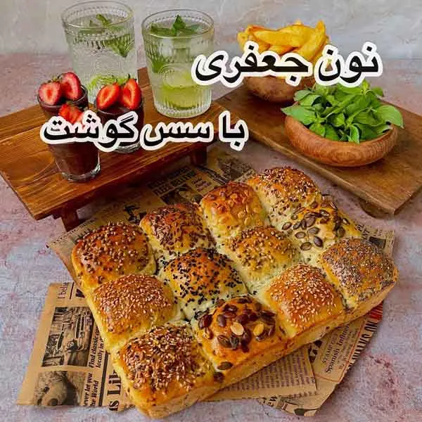 تصویر مرتبط با ایدههای نوین تزیین پیراشکی برای جشنها و دورهمیها