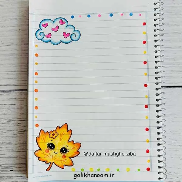 تصویر مرتبط با ایده‌های ساده و جذاب نقاشی برای املا شب آسان