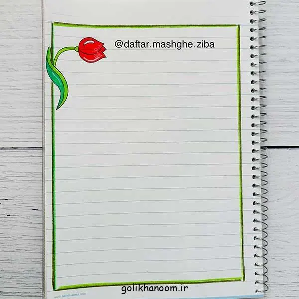 تصویر مرتبط با ایده‌های ساده و جذاب نقاشی برای املا شب آسان
