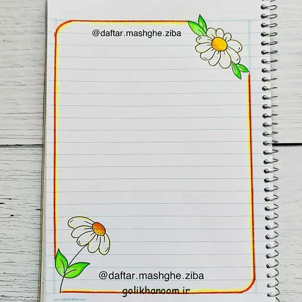 تصویر مرتبط با ایده‌های ساده و جذاب نقاشی برای املا شب آسان