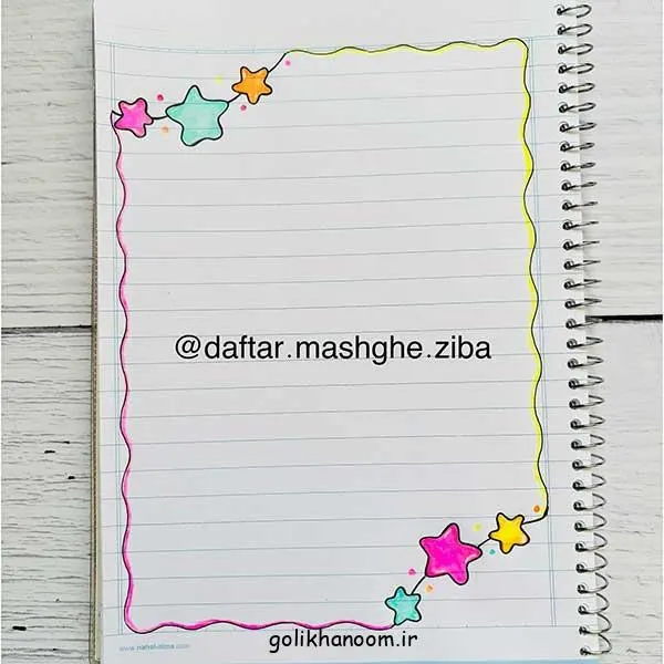 تصویر مرتبط با ایده‌های ساده و جذاب نقاشی برای املا شب آسان