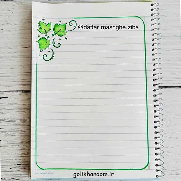 تصویر مرتبط با ایده‌های ساده و جذاب نقاشی برای املا شب آسان