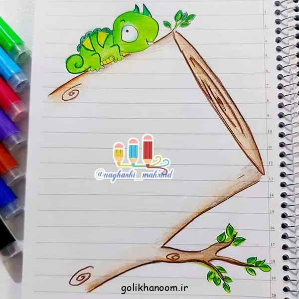 تصویر مرتبط با ایده‌های ساده و جذاب نقاشی برای املا شب آسان