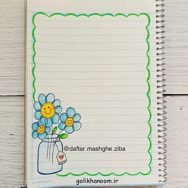 تصویر مرتبط با ایده‌های ساده و جذاب نقاشی برای املا شب آسان