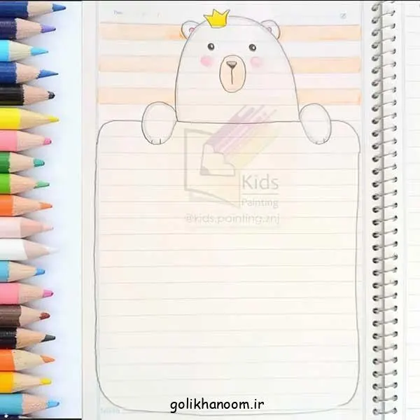 تصویر مرتبط با ایده‌های ساده و جذاب نقاشی برای املا شب آسان