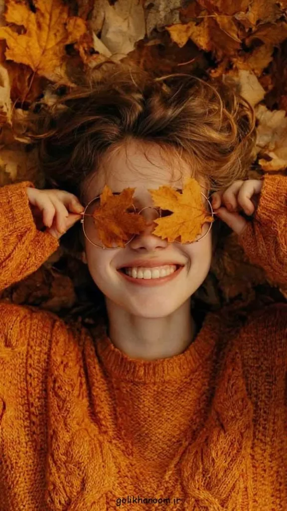تصویر مرتبط با ۴۰ ایده جذاب عکس پاییزی برای پروفایل با حال و هوای خاص فصل