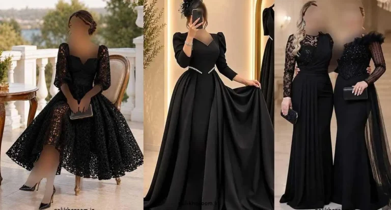 مدل لباس مجلسی لاکچری مشکی با طراحی شیک و پارچه‌های لوکس