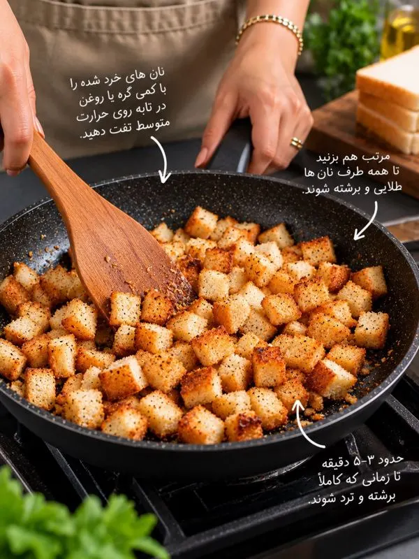تصویر مرتبط با طرز تهیه سالاد سزار خانگی با مرغ گریل و سس کرمی