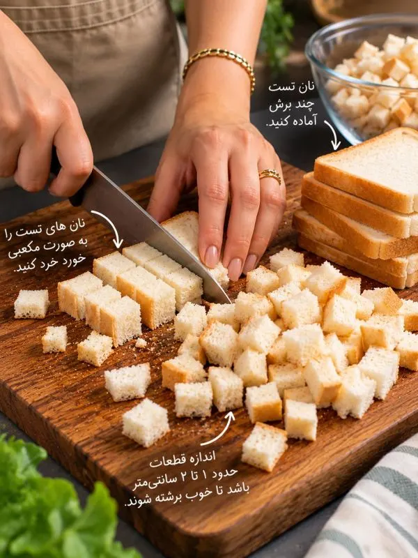 تصویر مرتبط با طرز تهیه سالاد سزار خانگی با مرغ گریل و سس کرمی