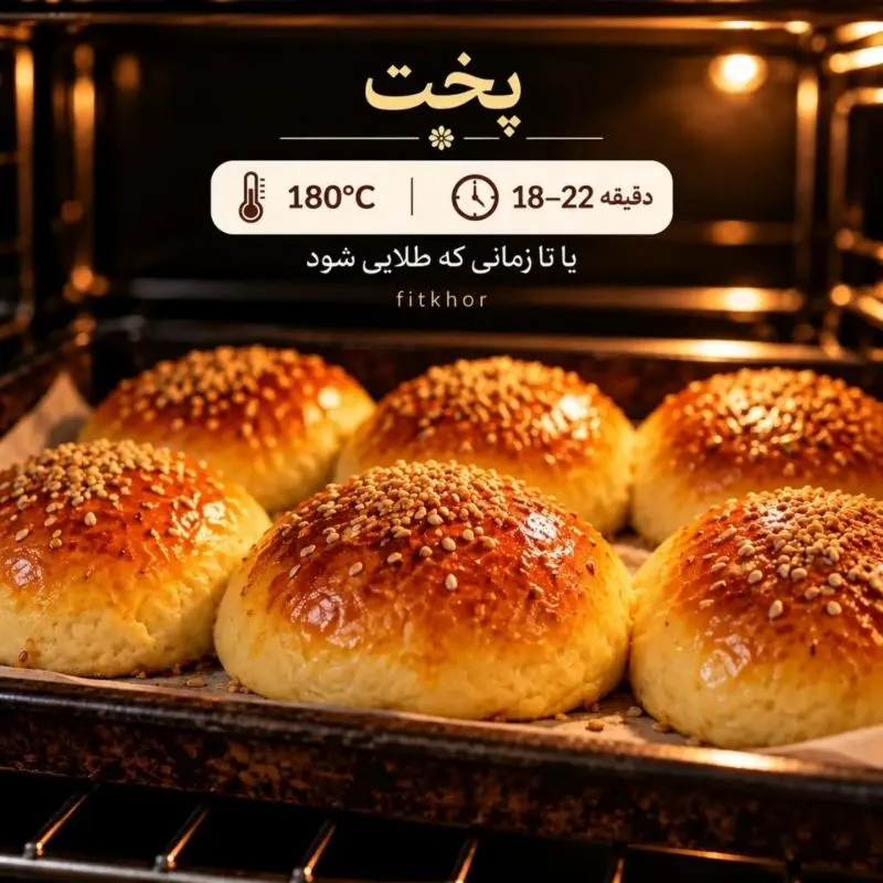 تصویر مرتبط با طرز تهیه نان سیب زمینی و ماست بدون آرد و خمیرمایه در خانه