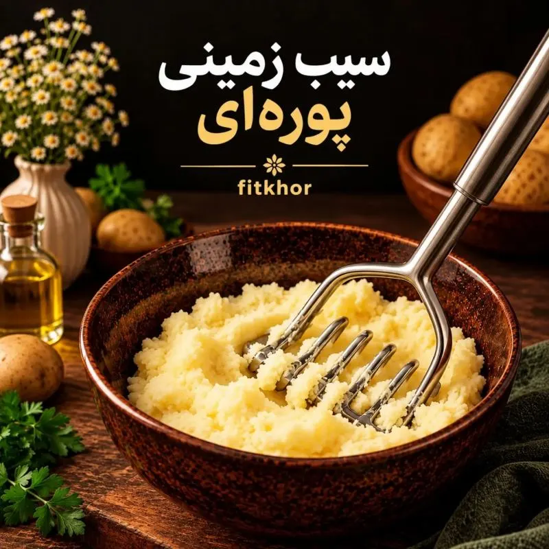 تصویر مرتبط با طرز تهیه نان سیب زمینی و ماست بدون آرد و خمیرمایه در خانه