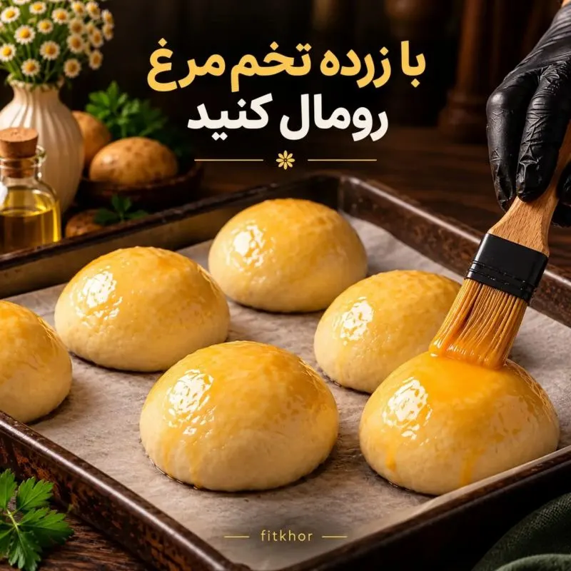 تصویر مرتبط با طرز تهیه نان سیب زمینی و ماست بدون آرد و خمیرمایه در خانه