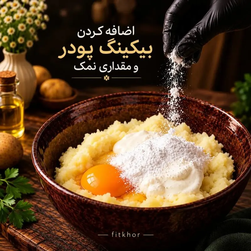 تصویر مرتبط با طرز تهیه نان سیب زمینی و ماست بدون آرد و خمیرمایه در خانه