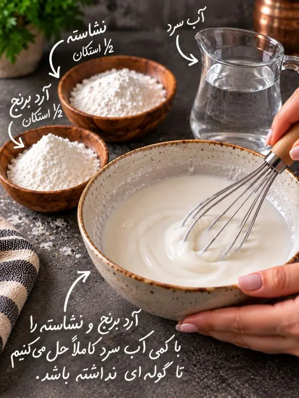 تصویر مرتبط با طرز تهیه کازاندیبی؛ دسر ترکیه‌ای با لایه کاراملی و بافتی لطیف