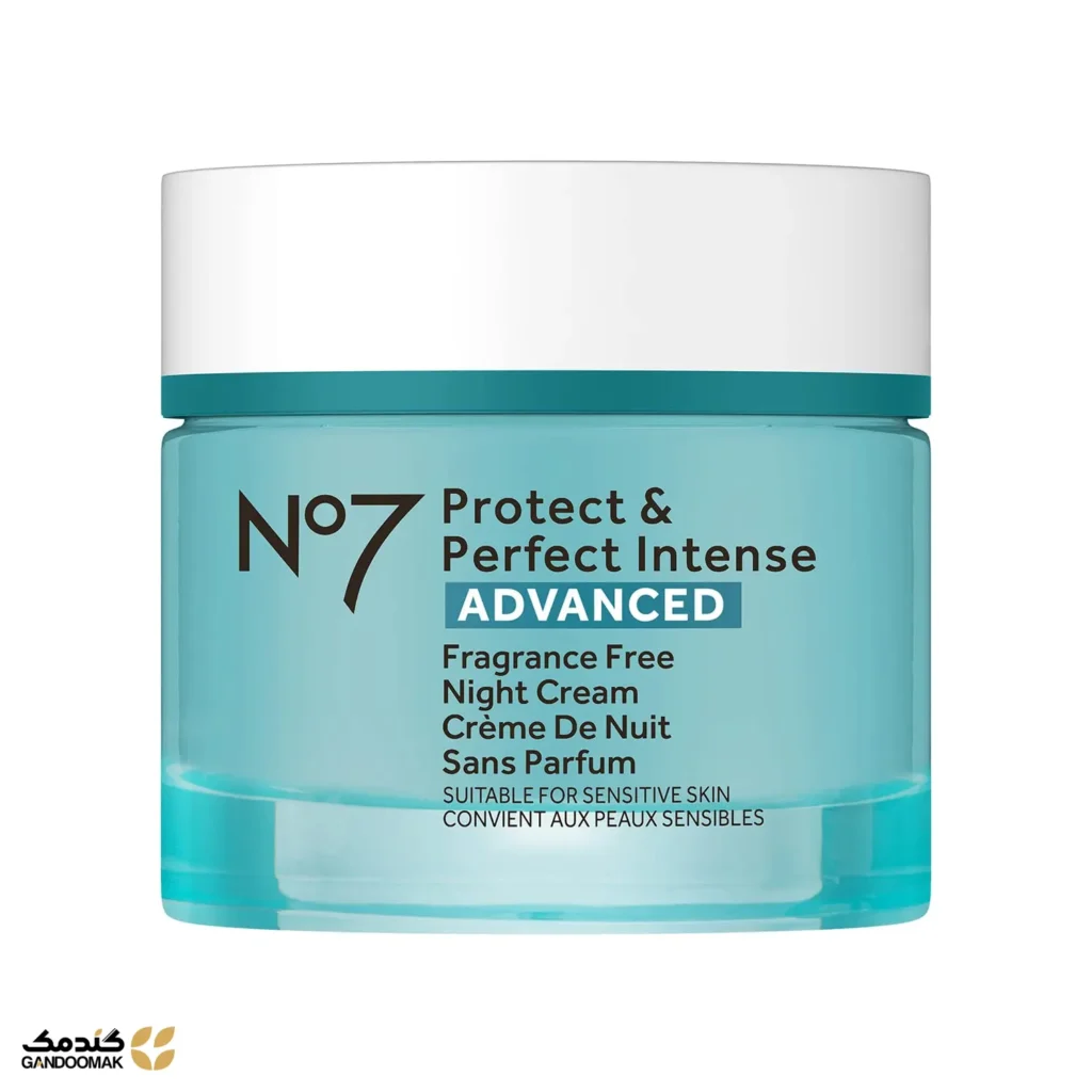 کرم شبانه No7 Protect & Perfect Intense Advanced Night Cream