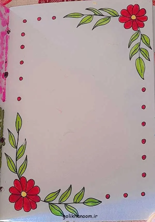 تصویر مرتبط با ایدههای ساده و جذاب برای تزیین برگه آچار با مداد رنگی