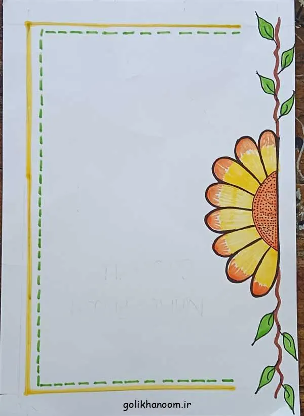 تصویر مرتبط با ایدههای ساده و جذاب برای تزیین برگه آچار با مداد رنگی