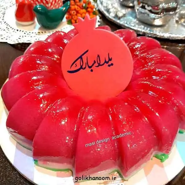 تصویر مرتبط با ایده‌های خلاقانه تزیین ژله یلدا برای مدرسه با طرح‌های رنگارنگ