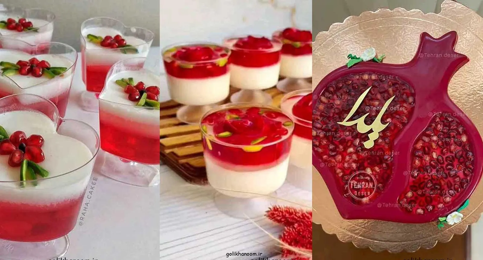 تزیین ژله یلدا برای مدرسه؛ ژله‌های رنگارنگ تزیین شده برای جشن یلدای