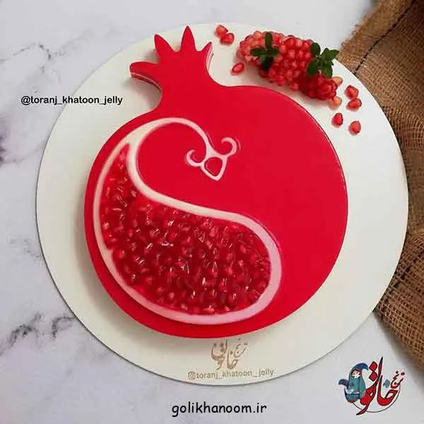 تصویر مرتبط با ایده‌های خلاقانه تزیین ژله یلدا برای مدرسه با طرح‌های رنگارنگ