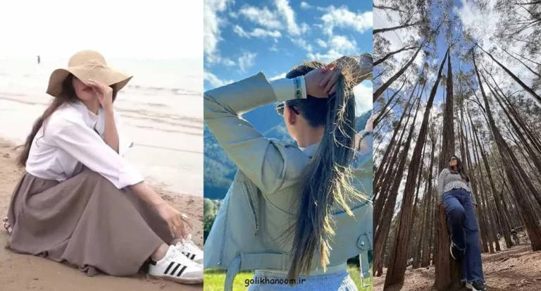ایده‌های شیک و باکلاس عکس؛ تصویر دخترانه شیک و باکلاس مناسب برای پرو