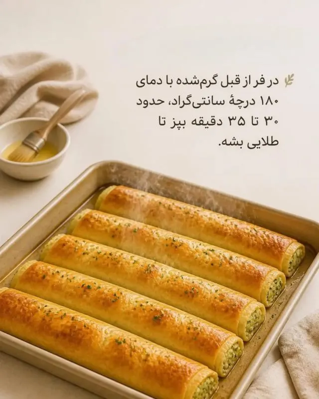 تصویر مرتبط با دستور تهیه بورک سیب زمینی به سبک ترکیهای؛ پیشغذای ساده و خوشمزه