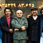 بازیگر ماندگار سریال آژانس دوستی؛ عکس قدیمی زویا امامی و فردوس کاویا