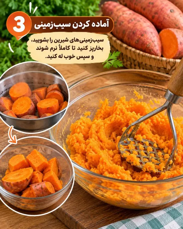 تصویر مرتبط با طرز تهیه استیک سیب زمینی؛ یک غذای متفاوت و خوشمزه با سیب زمینی