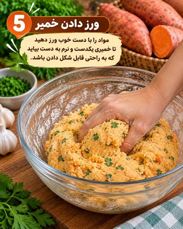تصویر مرتبط با طرز تهیه استیک سیب زمینی؛ یک غذای متفاوت و خوشمزه با سیب زمینی