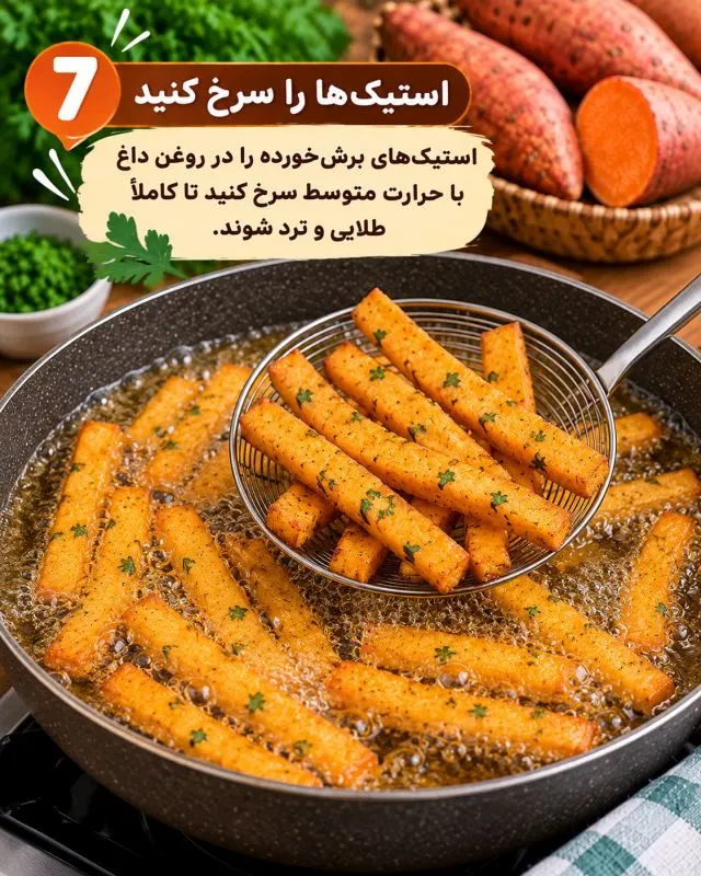 تصویر مرتبط با طرز تهیه استیک سیب زمینی؛ یک غذای متفاوت و خوشمزه با سیب زمینی