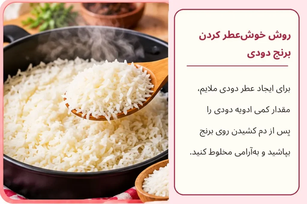 ۴ ترفند آشپزی که شاید تا امروز نمی دانستید