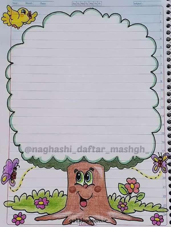 تصویر مرتبط با ۳۰ ایده نقاشی پینترستی ساده و خاص برای الهام گرفتن