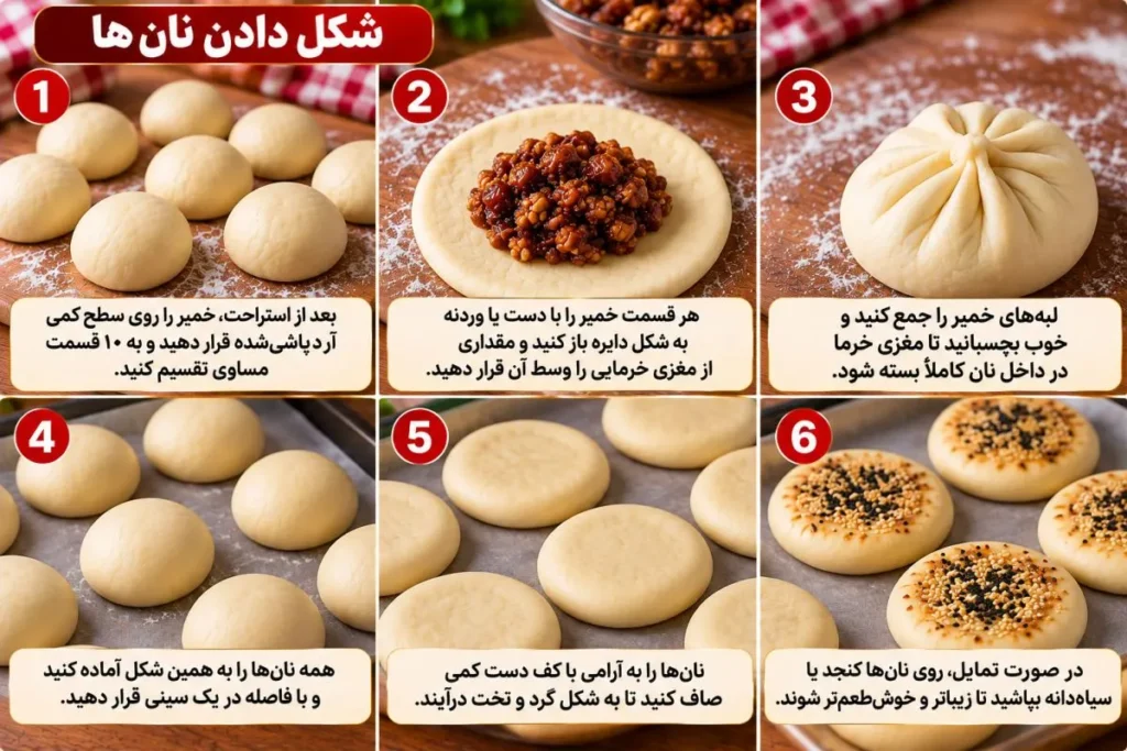 مراحل مرحله به مرحله تهیه نان خرمایی تابه‌ای