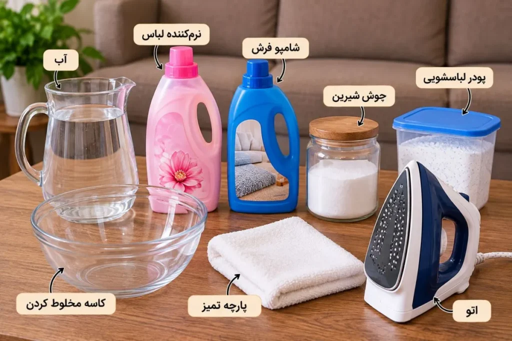 پارچه نخی تمیز روی مبل پارچه ای برای محافظت هنگام اتو کشیدن