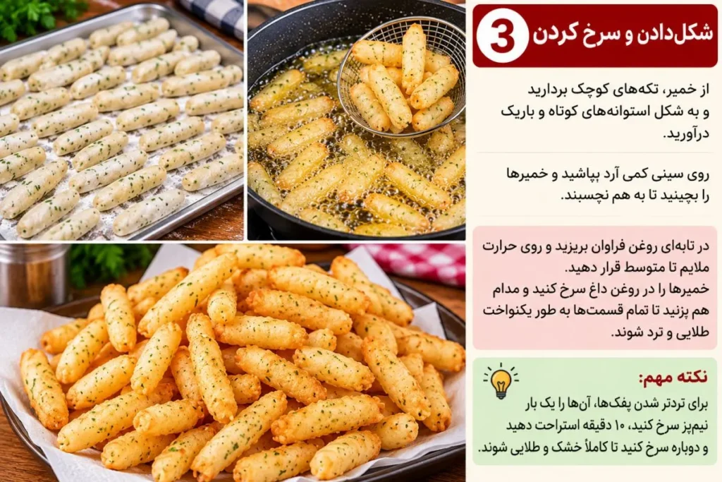 تصویر مرتبط با طرز تهیه پفک خانگی ترد و خوشمزه با آرد و تخم مرغ