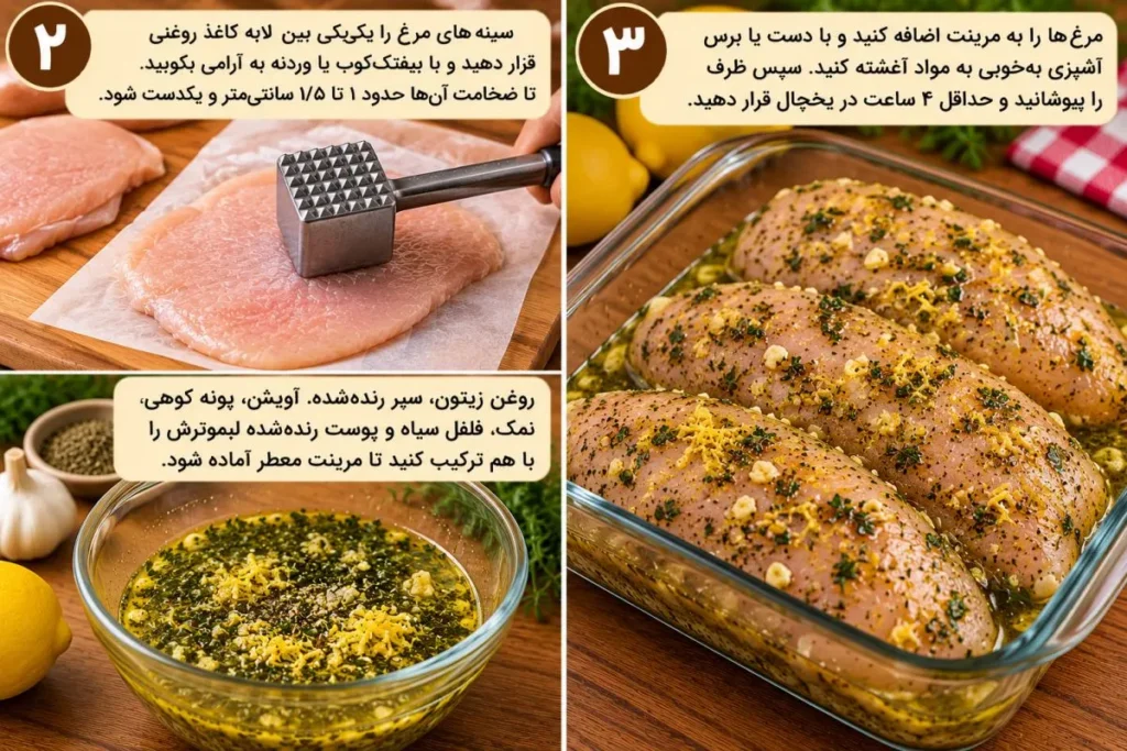 مرغ در حال مزهدار شدن با سیر و روغن زیتون