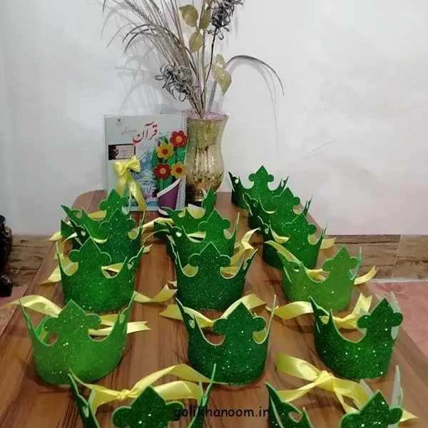 تصویر مرتبط با ایده‌های خلاقانه تاج جشن قرآن کلاس اول برای خاطره‌ای ماندگار
